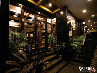 Seasons Hotels Resorts 3
