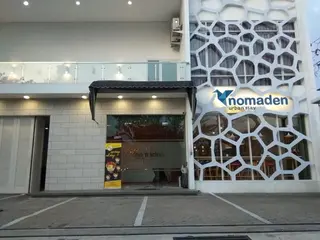 Nomaden Urban Stay 2