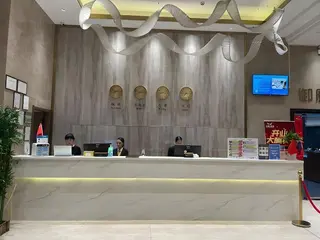Jin Jiang Star Hotel 4
