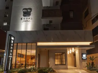 Henn Na Hotel Express Osaka Namba Nipponbashi 5