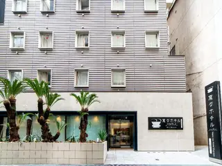Henn Na Hotel Express Osaka Namba Nipponbashi Anx 3