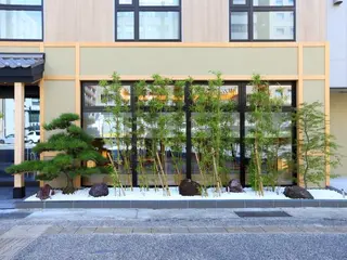 Henn Na Hotel Premier Kyoto Gojo Karasuma 2