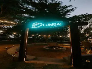 Lumbai Glamping Mazamitla 3