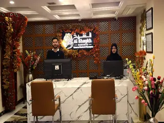 The Hoften Al Shaykh Resorts 5