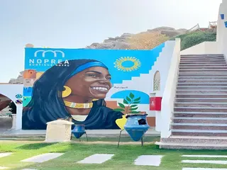 Noprea Boutique Hotel 4