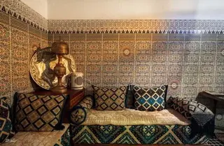 Riad Razane 4