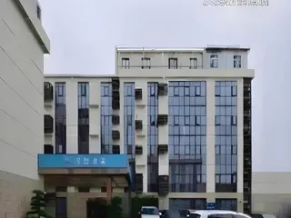 Vienna National Exhibition Center Huaxin 2