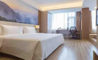 Atour Hotel (University of petroleum,xiao zhai,xi' 2