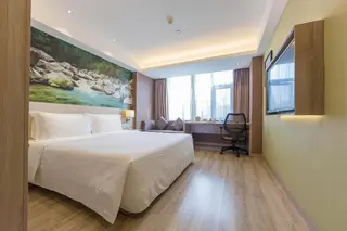 Atour Hotel (University of petroleum,xiao zhai,xi' 4