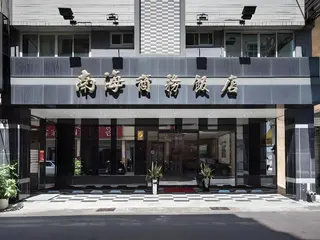 Hotel South Sea 3