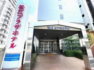 Matsue Plaza Hotel 2
