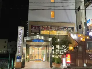 Matsue Plaza Hotel 5
