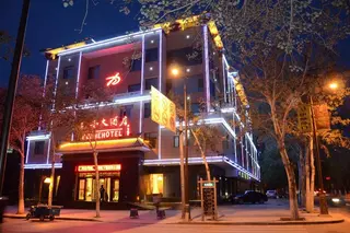 Dunhuang Dun He Hotel 2