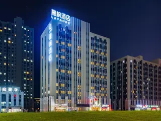 Lavande Hotels Langfang Municipal Government 4
