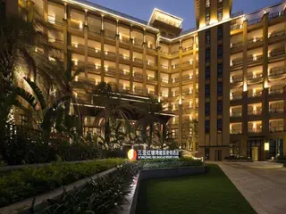 Hongtang Bay Jianguo Resort Sanya 2
