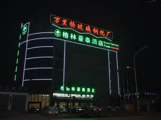 Greentree Inn Liuan Shucheng Hean Road Business Ho 3