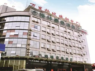 Greentree Inn Liuan Shucheng Hean Road Business Ho 4
