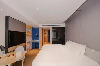 Atour Hotel Hohhot International Convention And Ex 2