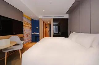 Atour Hotel Hohhot International Convention And Ex 3