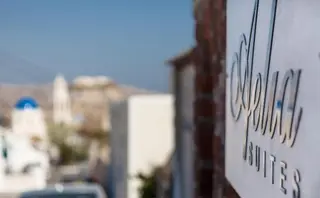 Aelia Suites 4