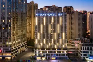 Atour Hotel (Kunming Dian Lake) 2