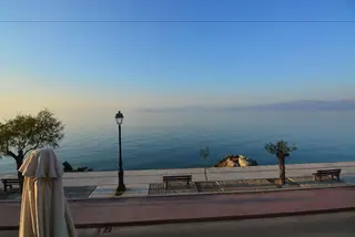 Kyani Akti Hotel 5