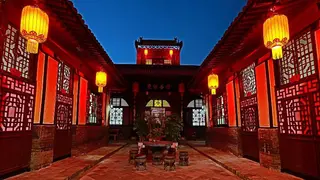 Pingyao Xiangshengyuan Guest House 5