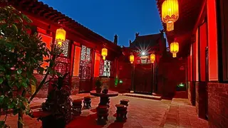 Pingyao Xiangshengyuan Guest House 4