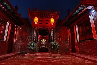 Pingyao Xiangshengyuan Guest House 3