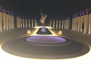 Del Sole Resort 2