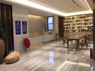 Ji Hotel (Beijing Wukesong) 4