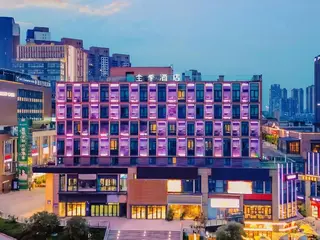 Ji Hotel (Chongqing Yuanyang Yuanboyuan) 4