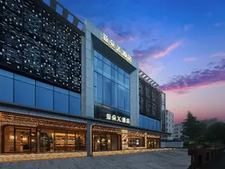 Atour Light (Xi'an Xiaozhai Zhuque St) 5