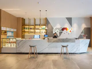 Borrman Hotel Jining Rencheng District Government 5