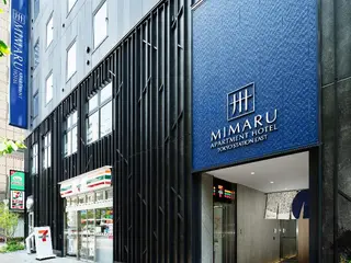 MIMARU Tokyo Station East 2