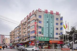 Minsheng Express Hotel 2