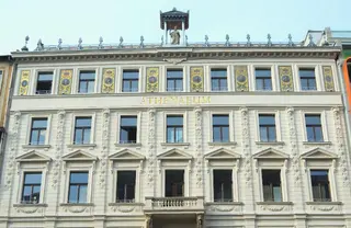 Maverick Athenaeum 3