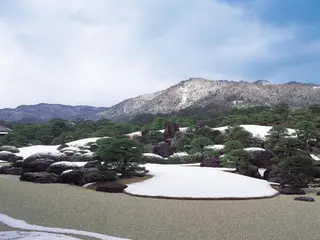 Chikuyou 2