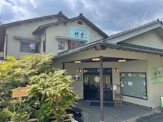 Chikuyou 5