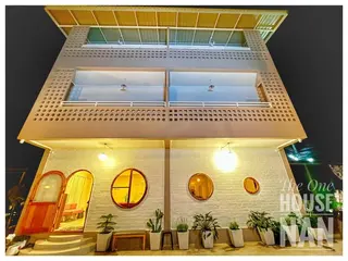 The One House 4