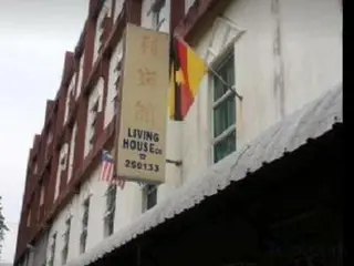 Living House 3