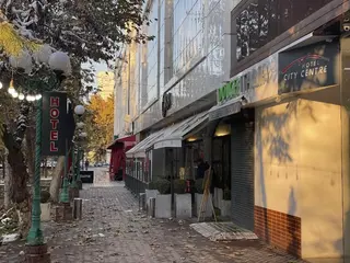 City Centre Hotel 2
