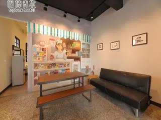 Topbunk Hostel 3