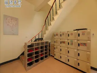 Topbunk Hostel 4