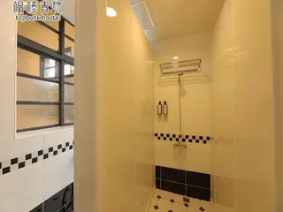 Topbunk Hostel 5