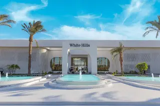 White Hills Resort 4