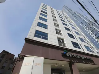 Pol-a Resort Haeundae 5