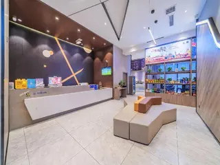 Iu Hotel Chongqing Airport T3 Terminal 2