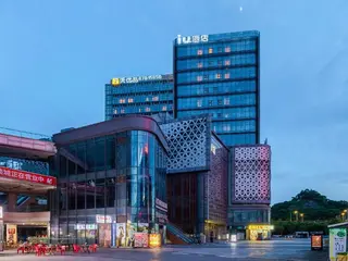 Iu Hotel Chongqing Airport T3 Terminal 5