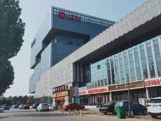 Vienna Hotel Hebei Cangzhou Mingzhu Market 5